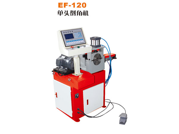 EF-120���^���ǙC