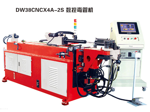 DW38CNCX4A-2S數控彎管機 DW38CNCX4A-2S數控彎管機
